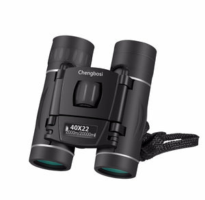 Professional Hunting Binoculars Telescope